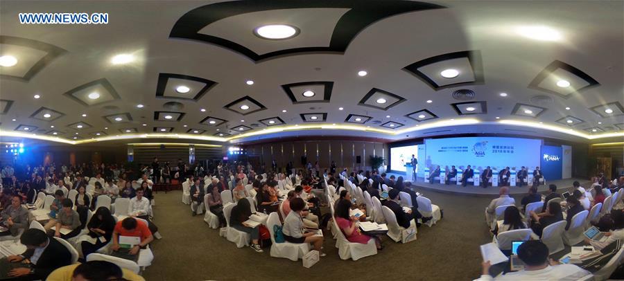 Panoramic photo shows guests participating in the annual Boao Forum for Asia (BFA) in Boao, south China's Hainan Province, March 22, 2016.