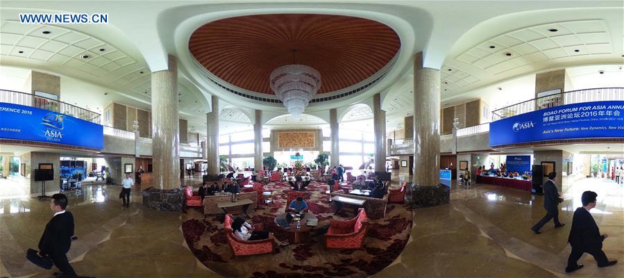 Panoramic photo shows guests arriving at the hotel where the Boao Forum for Asia (BFA) is held in Boao, south China's Hainan Province, March 22, 2016. 