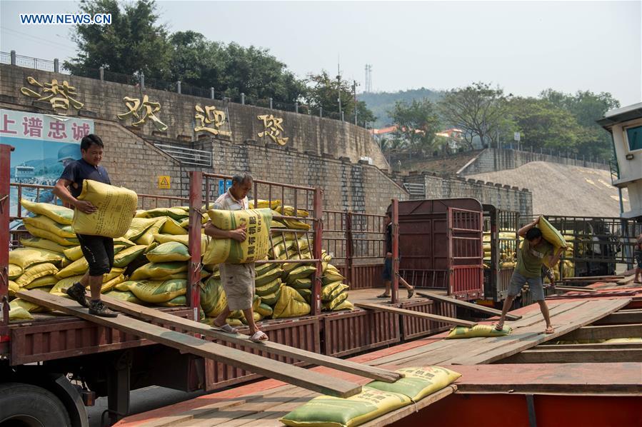 CHINA-YUNNAN-MEKONG-WATERWAY HUB (CN)