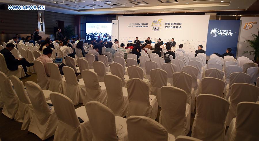 CHINA-BOAO-BFA 2016-SUB-FORUM (CN) 