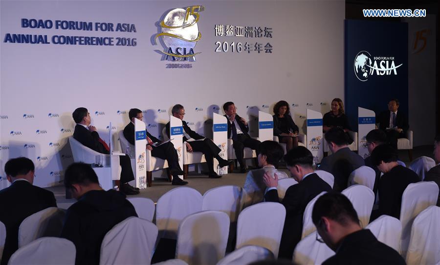 CHINA-BOAO-BFA 2016-SUB-FORUM (CN) 