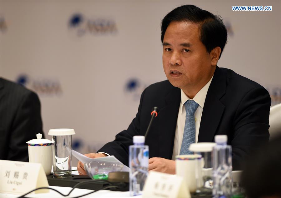 CHINA-BOAO-BFA-SUB-FORUM-ASEAN-DIALOGUE (CN)