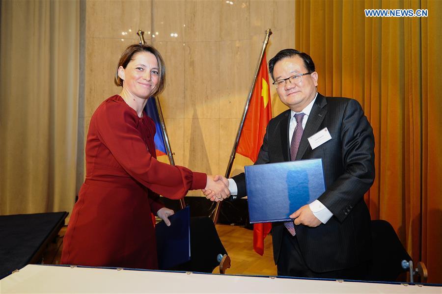 CZECH REPUBLIC-PRAGUE-CHINA-FINANCIAL COOPERATION FORUM