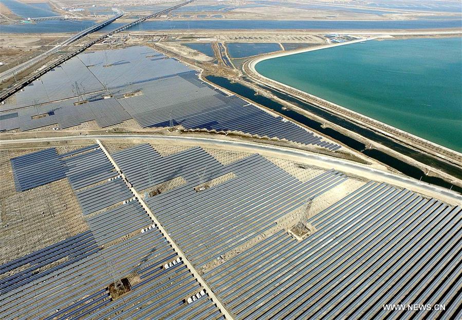 CHINA-TIANJIN-PHOTOVOLTAIC PROJECT (CN)