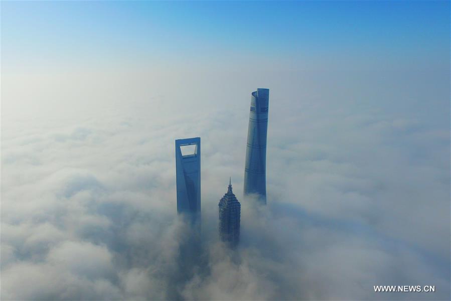 #CHINA-SHANGHAI-FOG(CN)