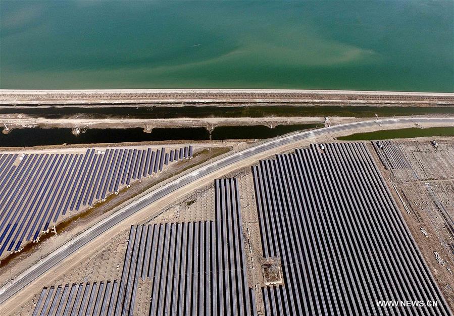 CHINA-TIANJIN-PHOTOVOLTAIC PROJECT (CN)