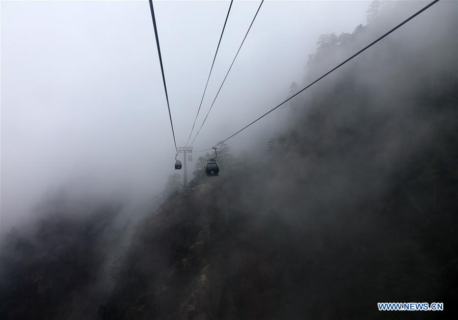 #CHINA-ANHUI-HUANGSHAN-CLOUDS(CN)