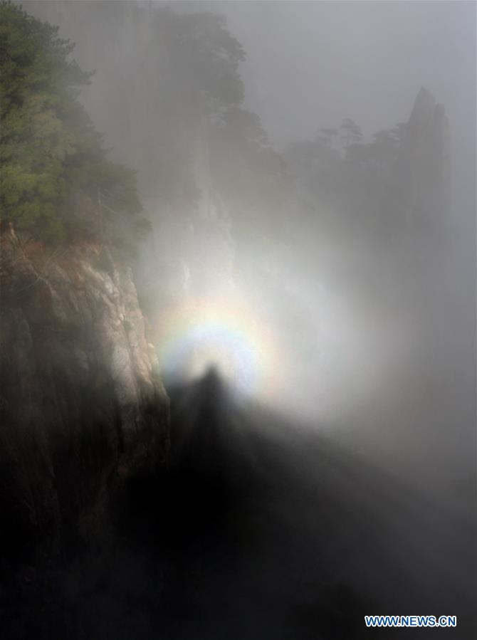 #CHINA-ANHUI-HUANGSHAN-CLOUDS(CN)