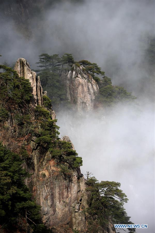 #CHINA-ANHUI-HUANGSHAN-CLOUDS(CN)