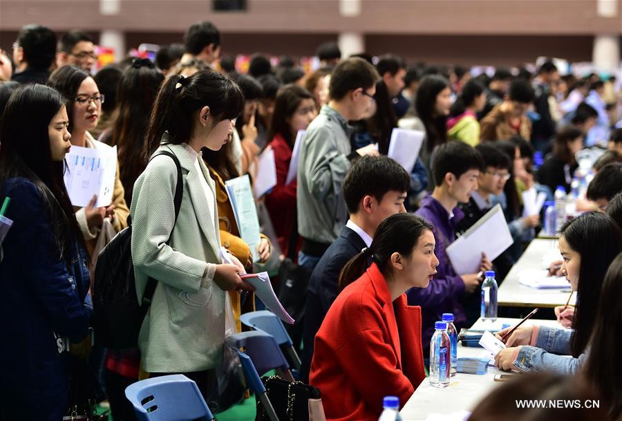 CHINA-ANHUI-HEFEI-JOB FAIR (CN)