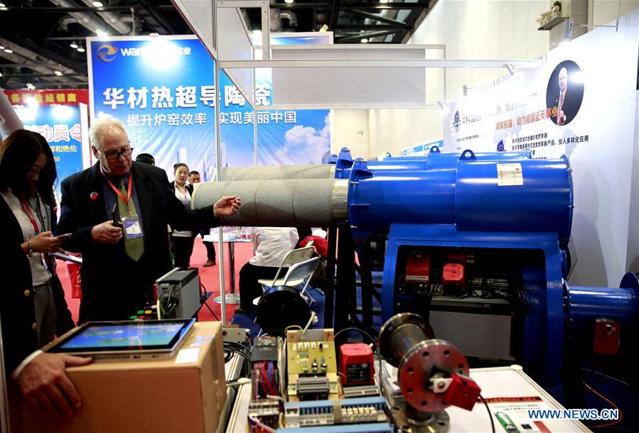 CHINA-BEIJING-EXHIBITION-LOW CARBON (CN)