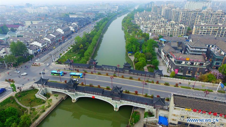 #CHINA-YANGZHOU-AERIAL PHOTO-GRAND CANAL(CN)