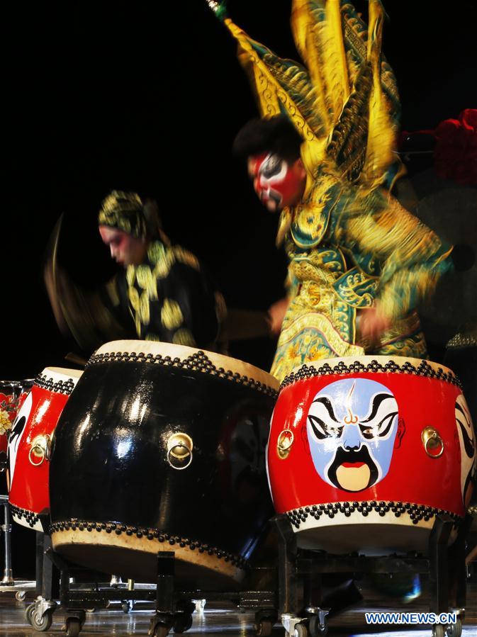 Twelve drum troupes across the country participated in the contest here on Wednesday. 