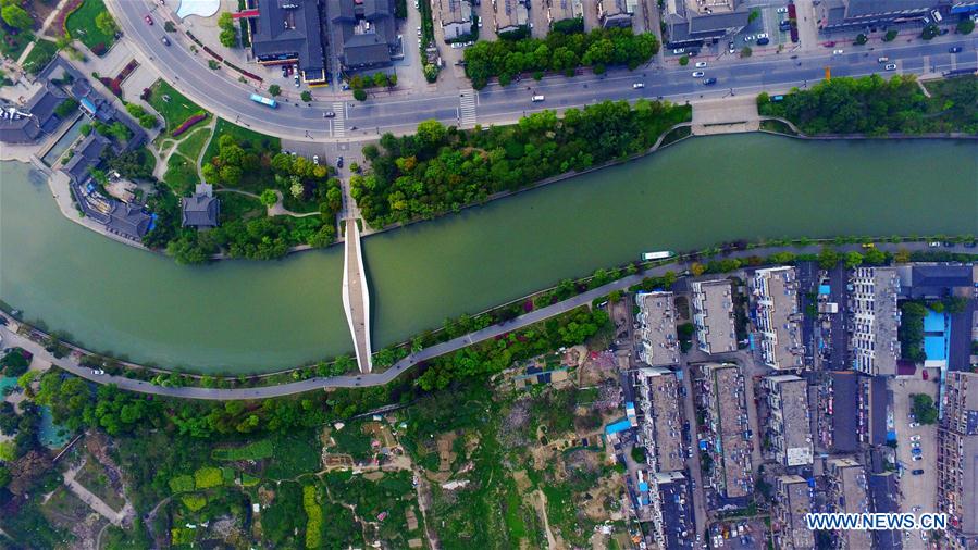 #CHINA-YANGZHOU-AERIAL PHOTO-GRAND CANAL(CN)