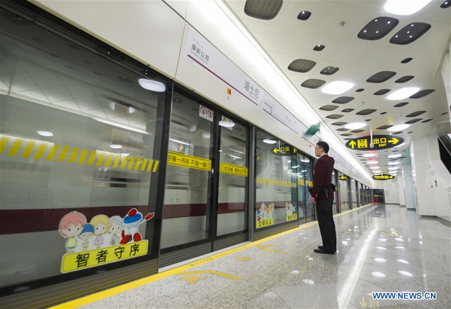 #CHINA-SHANGHAI-DISNEY SUBWAY STATION-TRIAL OPERATION(CN)