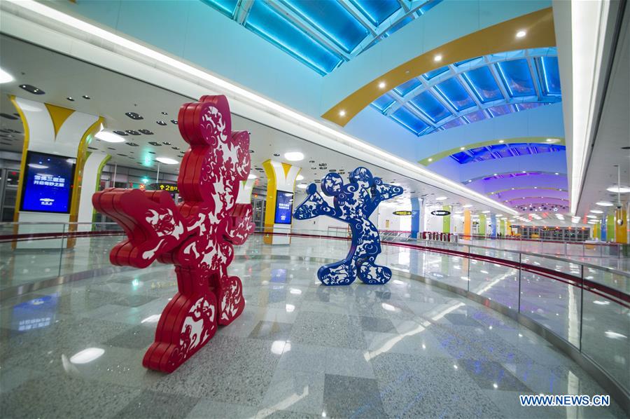 #CHINA-SHANGHAI-DISNEY SUBWAY STATION-TRIAL OPERATION(CN)