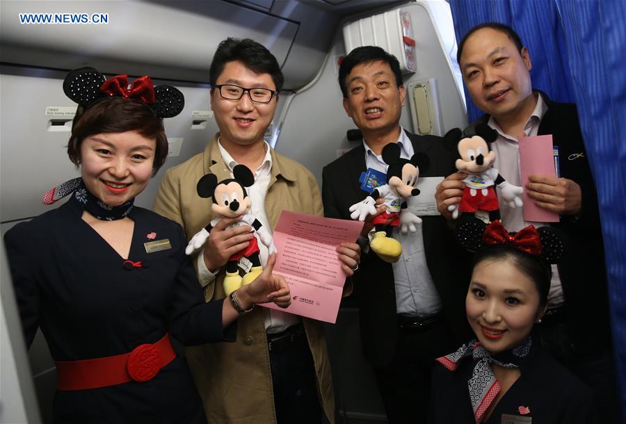 CHINA-EASTERN AIRLINES-DISNEY PLANE (CN)