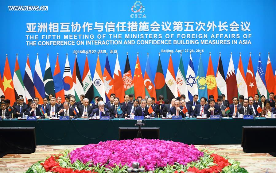 CHINA-BEIJING-CICA-FOREIGN MINISTERS' MEETING (CN)