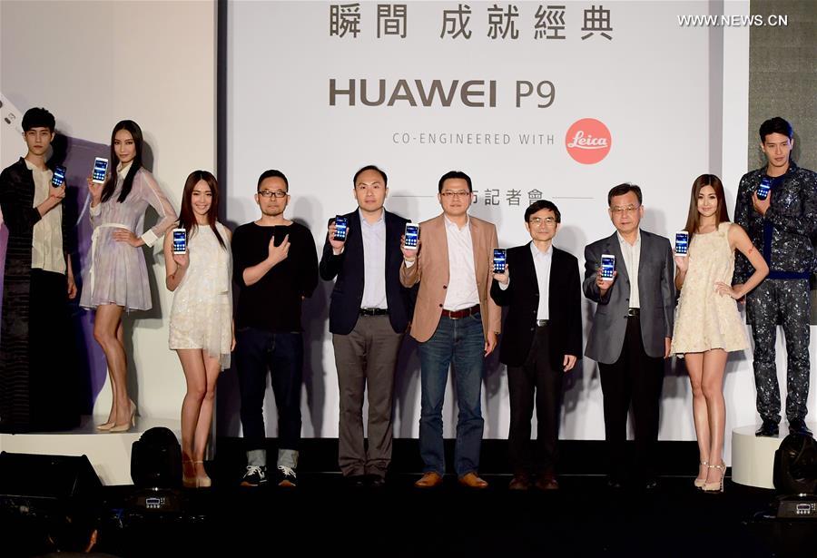 CHINA-TAIPEI-HUAWEI P9-LAUNCH (CN)