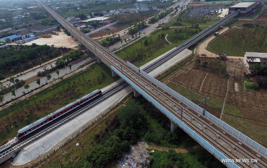 CHINA-CHANGSHA-MAGLEV LINE-TRIAL OPERATION (CN) 