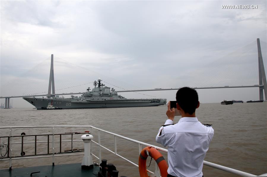 #CHINA-JIANGSU-NANTONG-AIRCRAFT CARRIER MINSK (CN)