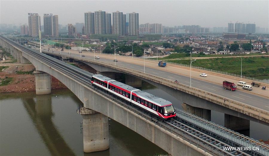 CHINA-CHANGSHA-MAGLEV LINE-TRIAL OPERATION (CN) 