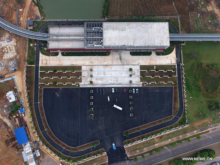 CHINA-CHANGSHA-MAGLEV LINE-TRIAL OPERATION (CN) 