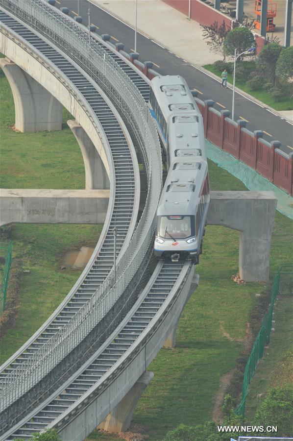 CHINA-CHANGSHA-MAGLEV LINE-TRIAL OPERATION (CN) 