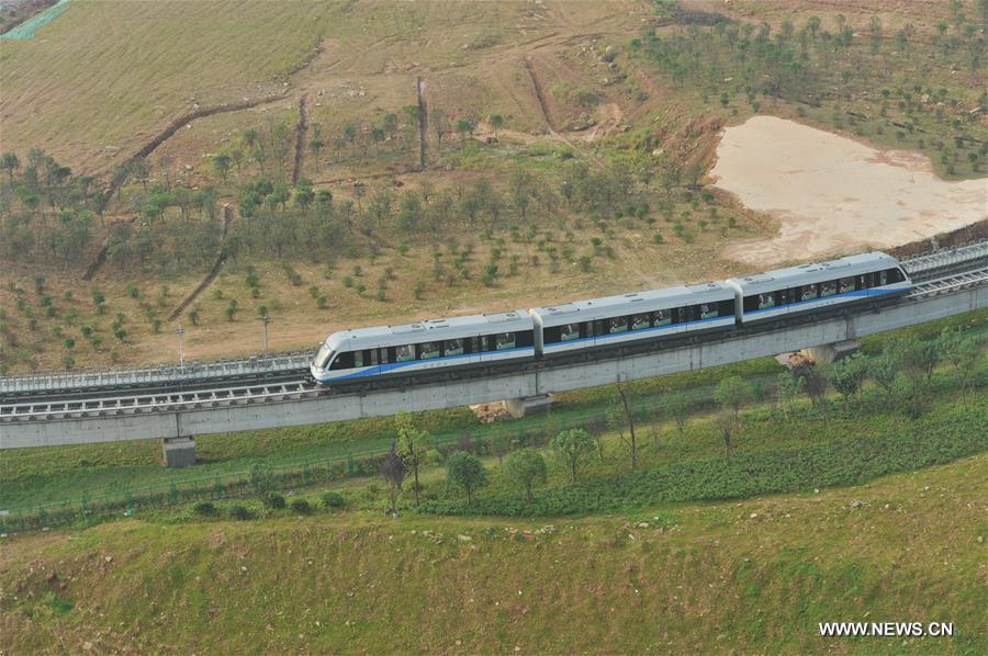 CHINA-CHANGSHA-MAGLEV LINE-TRIAL OPERATION (CN) 