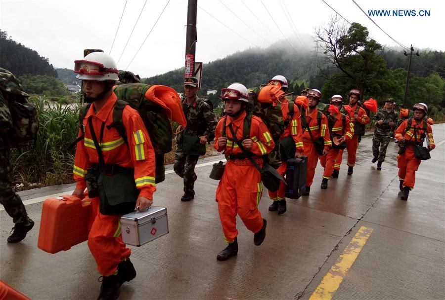 #CHINA-FUJIAN-LANDSLIDE-MISSING (CN)