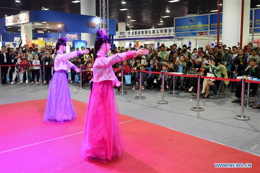 CHINA-HENAN-ROBOT-FAIR (CN)