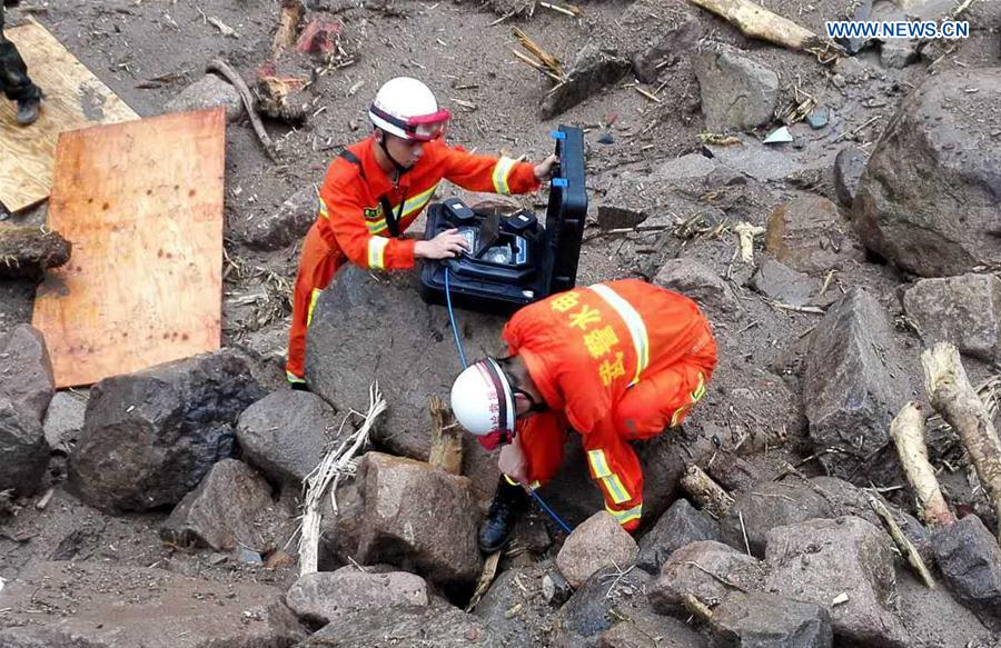 #CHINA-FUJIAN-LANDSLIDE-MISSING (CN)