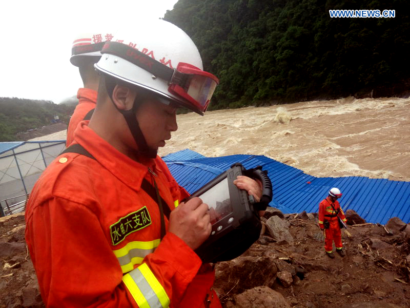 #CHINA-FUJIAN-LANDSLIDE-MISSING (CN)