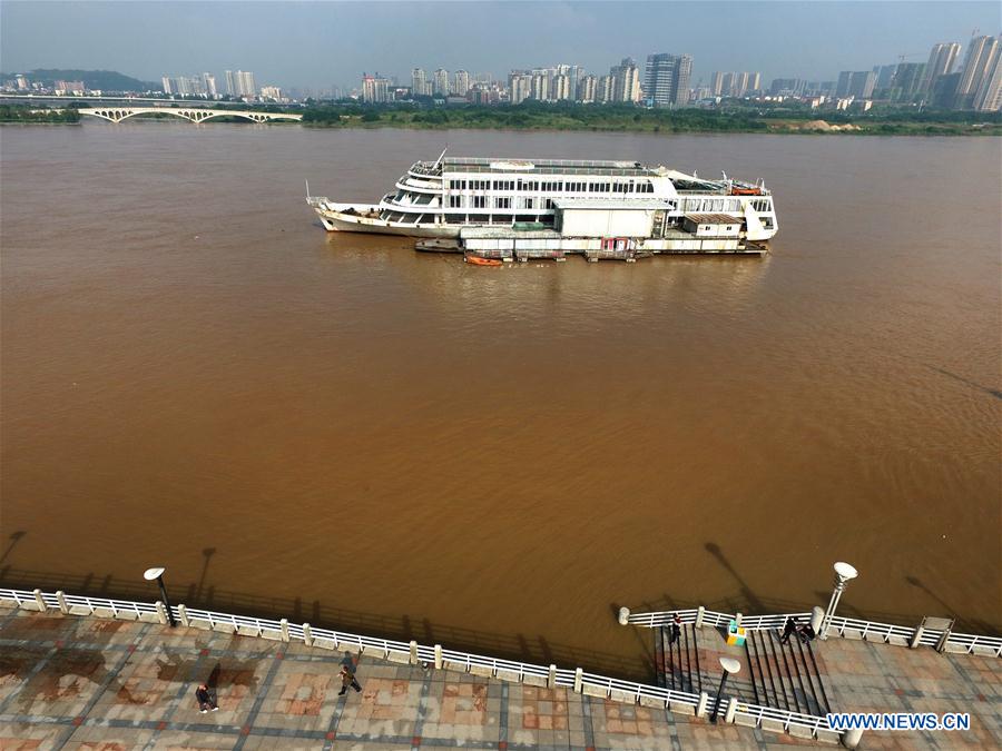 Photo taken on May 10, 2016 shows a flooded square along the Xiangjiang River in Changsha, capital of central China's Hunan Province.