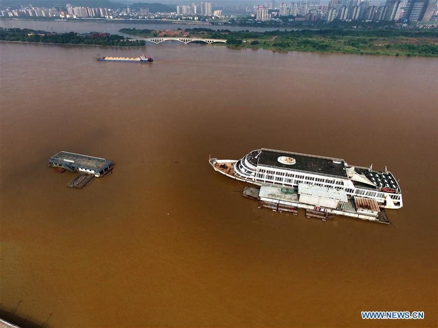 Photo taken on May 10, 2016 shows a flooded square along the Xiangjiang River in Changsha, capital of central China's Hunan Province.