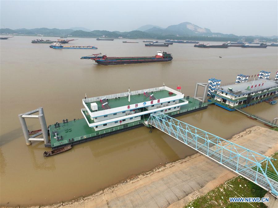 CHINA-HUNAN-WATER TRANSPORTATION-INVESTMENT (CN)