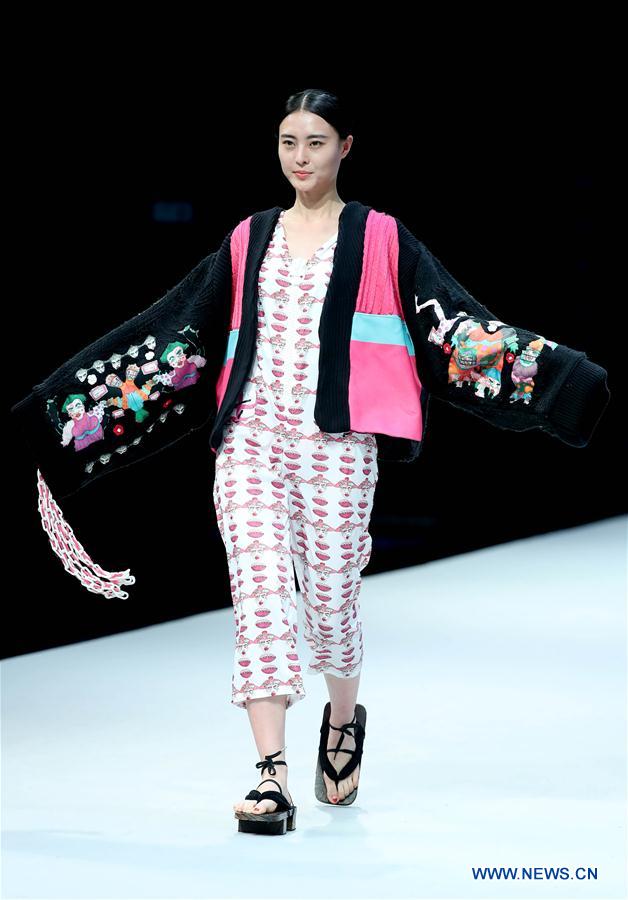 CHINA-BEIJING-GRADUATE FASHION WEEK (CN)