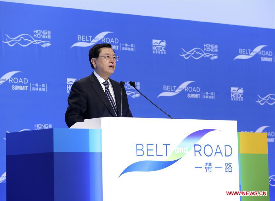 Zhang Dejiang, chairman of the Standing Committee of China's National People's Congress, delivers a keynote speech at the opening ceremony of the Belt and Road Summit sponsored by the government of Hong Kong Special Administrative Region (SAR), in Hong Kong, south China, May 18, 2016. 