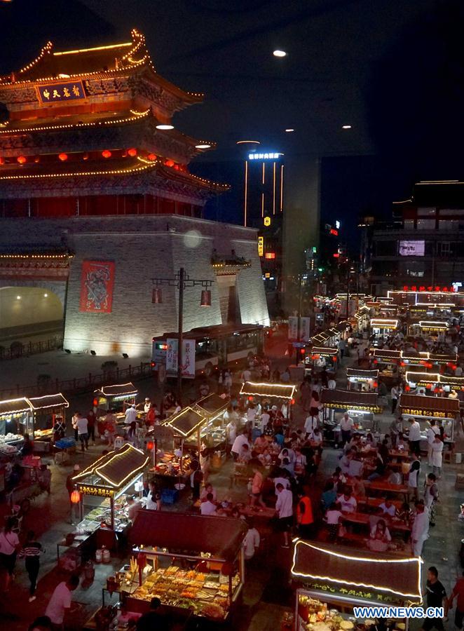 CHINA-HENAN-KAIFENG CUISINE-NIGHT MARKET (CN)