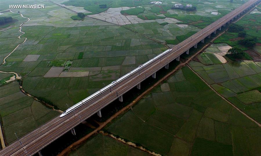 CHINA-GUANGXI-HIGH-SPEED-RAIL (CN)