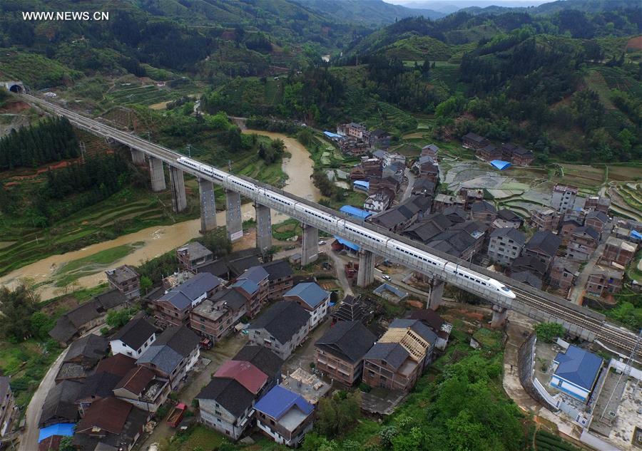 CHINA-GUANGXI-HIGH-SPEED-RAIL (CN)