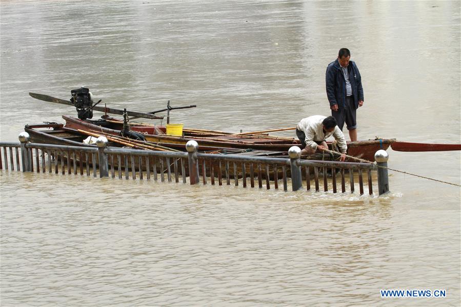 #CHINA-FUJIAN-FLOOD--ALERT (CN)