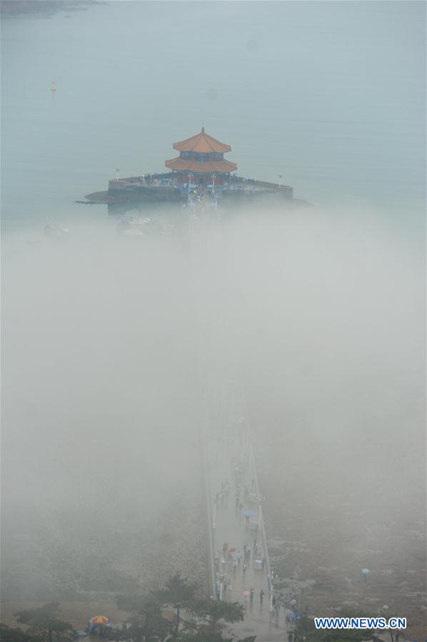 #CHINA-SHANDONG-QINGDAO-ADVECTION FOG (CN)