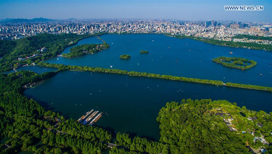 (FOCUS)CHINA-HANGZHOU-G20 SUMMIT(CN)