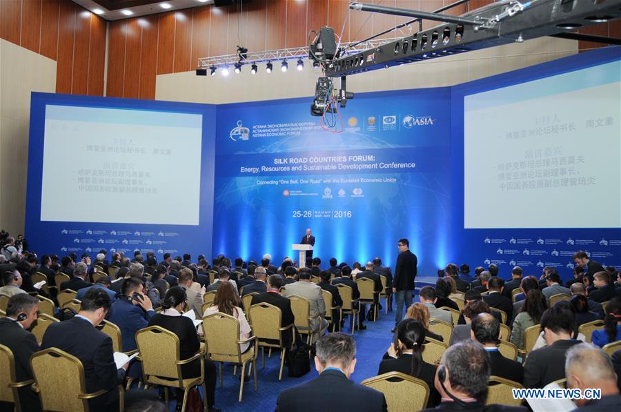 KAZAKHSTAN-ASTANA-BOAO FORUM