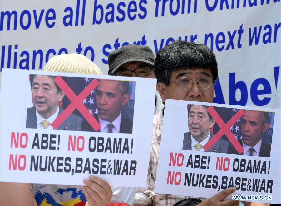 JAPAN-HIROSHIMA-PROTEST-OBAMA-VISIT