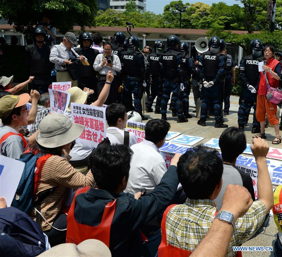 JAPAN-HIROSHIMA-PROTEST-OBAMA-VISIT