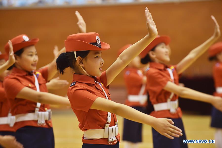 CHINA-CHILDREN'S DAY-GROUP CALLISTHENICS (CN)