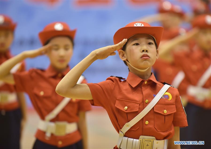 CHINA-CHILDREN'S DAY-GROUP CALLISTHENICS (CN)