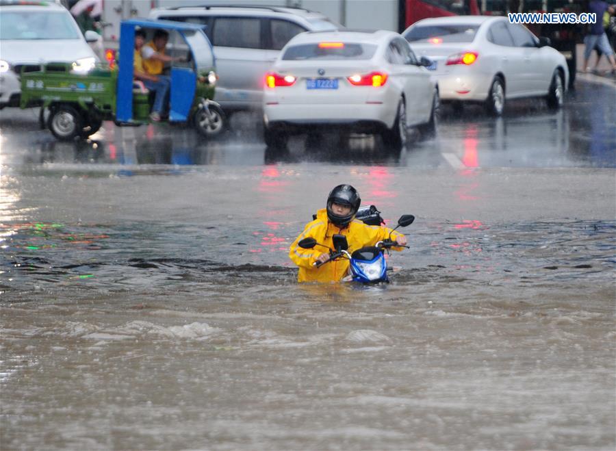 #CHINA-JIUJIANG-RAINSTORM-FLOOD(CN)